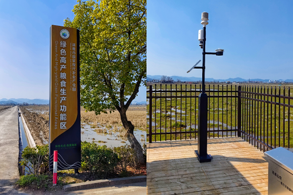高標準農田建設，助力春耕加“數(shù)”度