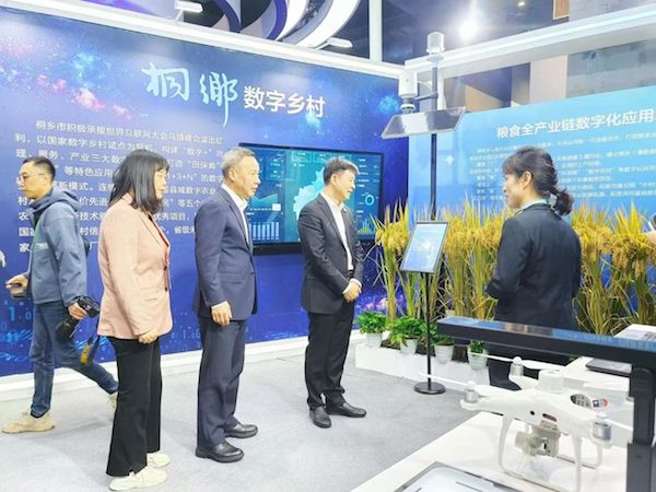 再赴烏鎮(zhèn)之約，共話新發(fā)展丨托普云農(nóng)亮相2024年世界互聯(lián)網(wǎng)大會(huì)烏鎮(zhèn)峰會(huì)